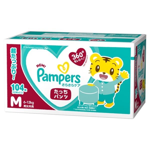 2/19ｰ3/1 350WAONポイント進呈】パンパース さらさらケア パンツ M