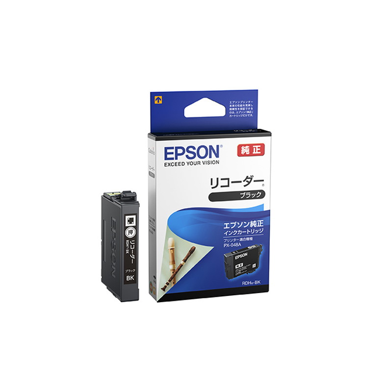 EPSON インクカートリッジ | イオンスタイルオンライン 衣料品・暮らし