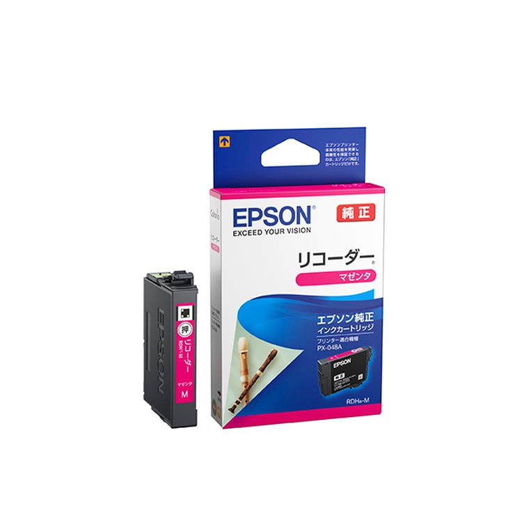EPSON インクカートリッジ | イオンスタイルオンライン 衣料品・暮らし