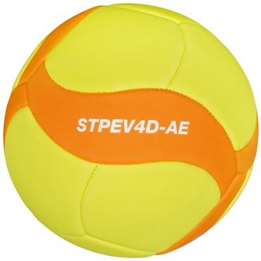 ミカサ スマイルバレーボール4号球 TPE素材 マシン縫い イエロー