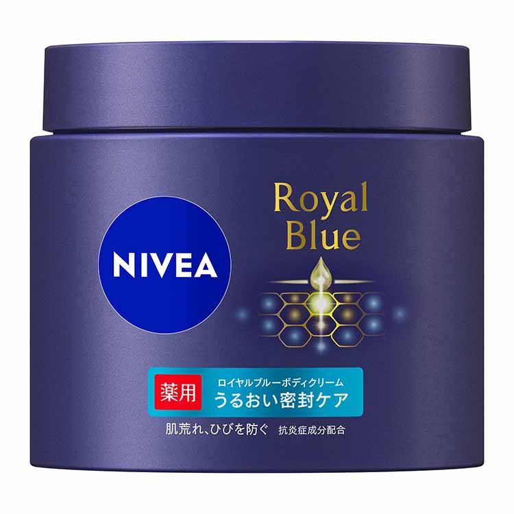 ニベア ロイヤルブルー ボディ クリーム うるおい密封ケア 160g ニベア