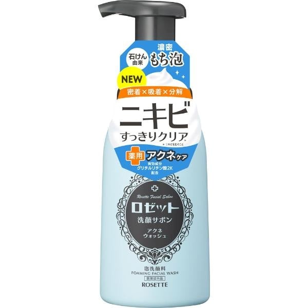 ロゼット洗顔 サボン 180ml | イオンスタイルオンライン 衣料品