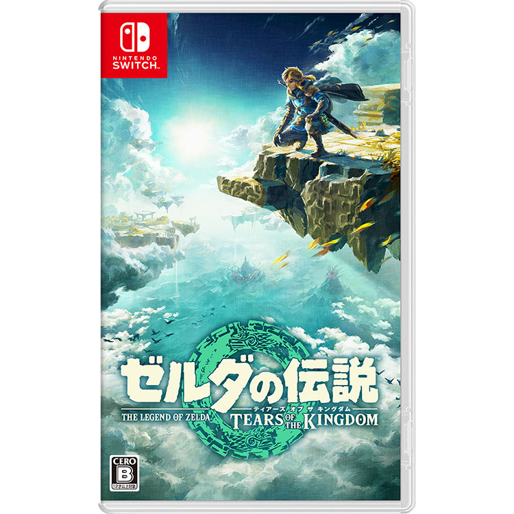 Nintendo Switch ゼルダの伝説 ティアーズ オブ ザ キングダム お一人