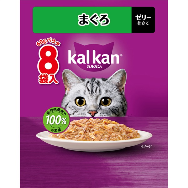 カルカンパウチ 60g×8袋 マースジャパン | イオンスタイルオンライン
