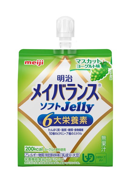 メイバランス ソフトゼリー 125ml 明治 | イオンスタイルオンライン