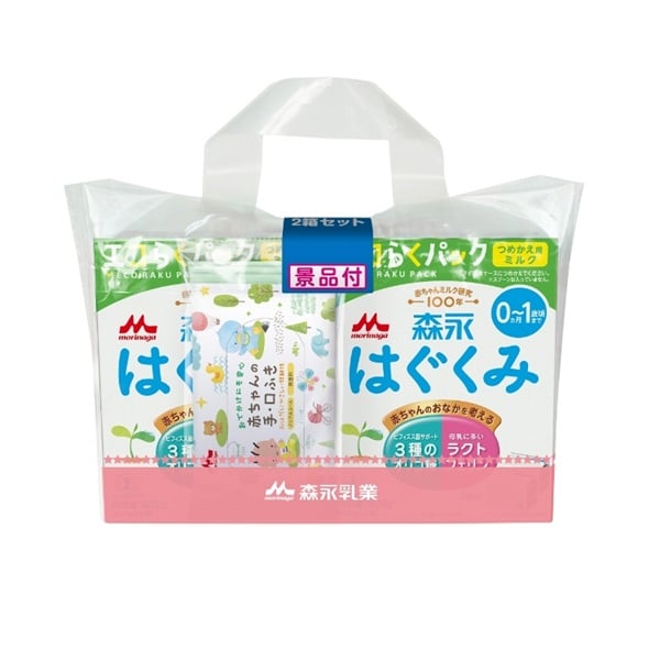森永 はぐくみ エコらくパック つめかえ用 800g×2箱セット 粉ミルク 0