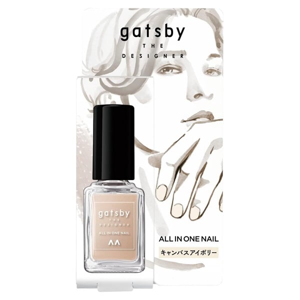 ギャツビー ザ デザイナー オールインワンネイル 10ml ギャツビー