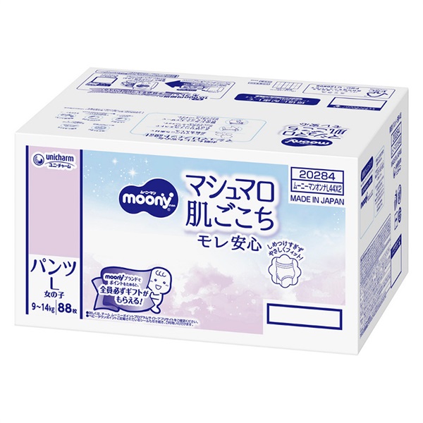 ムーニーマン マシュマロ肌ごこち モレ安心 女の子用 Lサイズ 88枚