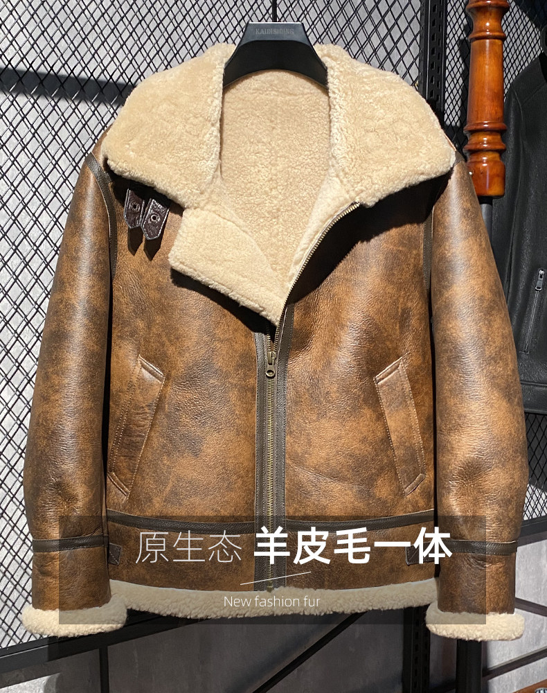 Men's Fur All-in-one Suit Jacket Sheep Fur Coat Genuine Leather