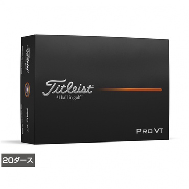 タイトリスト PRO V1 25 ダブルナンバー プロV1 25 (6665913752) 2