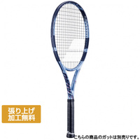 バボラ 国内正規品 PURE DRIVE ピュア ドライブ 101552 硬式テニス 未