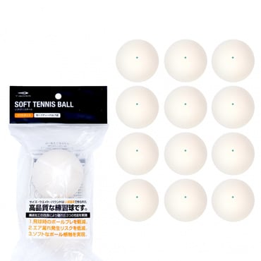 ソフトテニスボール54球 他備品 ソフトテニスボール54球 他備品