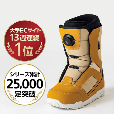 キスマーク KM ジャフィ KA スノーボード ブーツ スノボ : カーキ