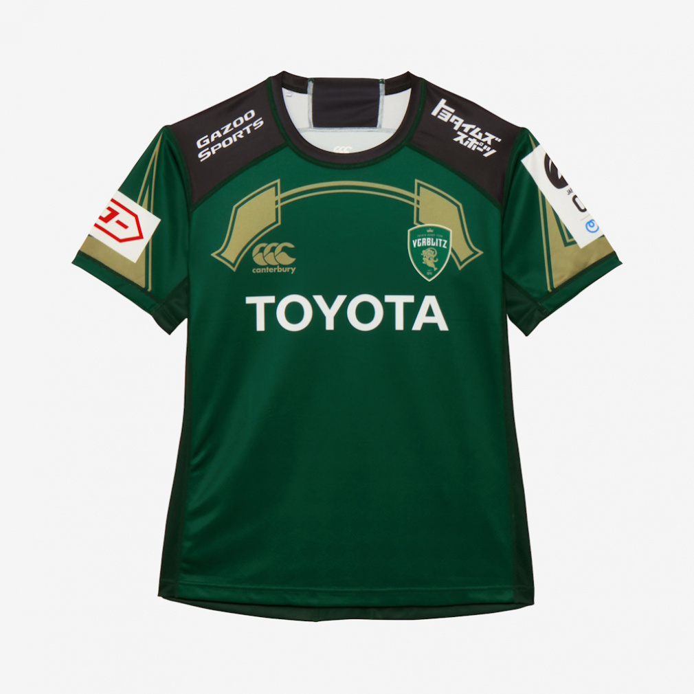 カンタベリー 1994年ノースシドニー・ベアーズ ラグビージャージ North