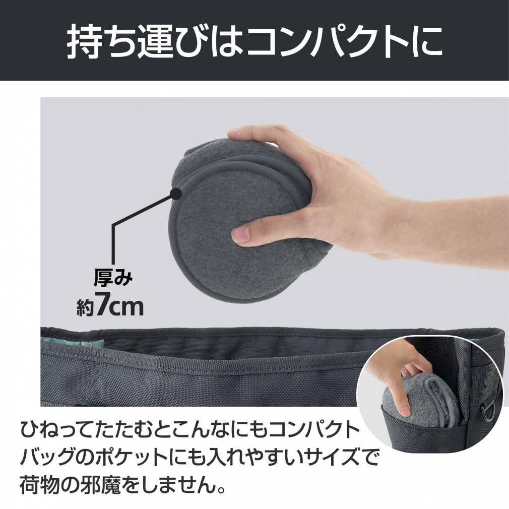 ティゴラ 折りたたみできるイヤーマフ TR 9EMM025GY イヤーウォーマー