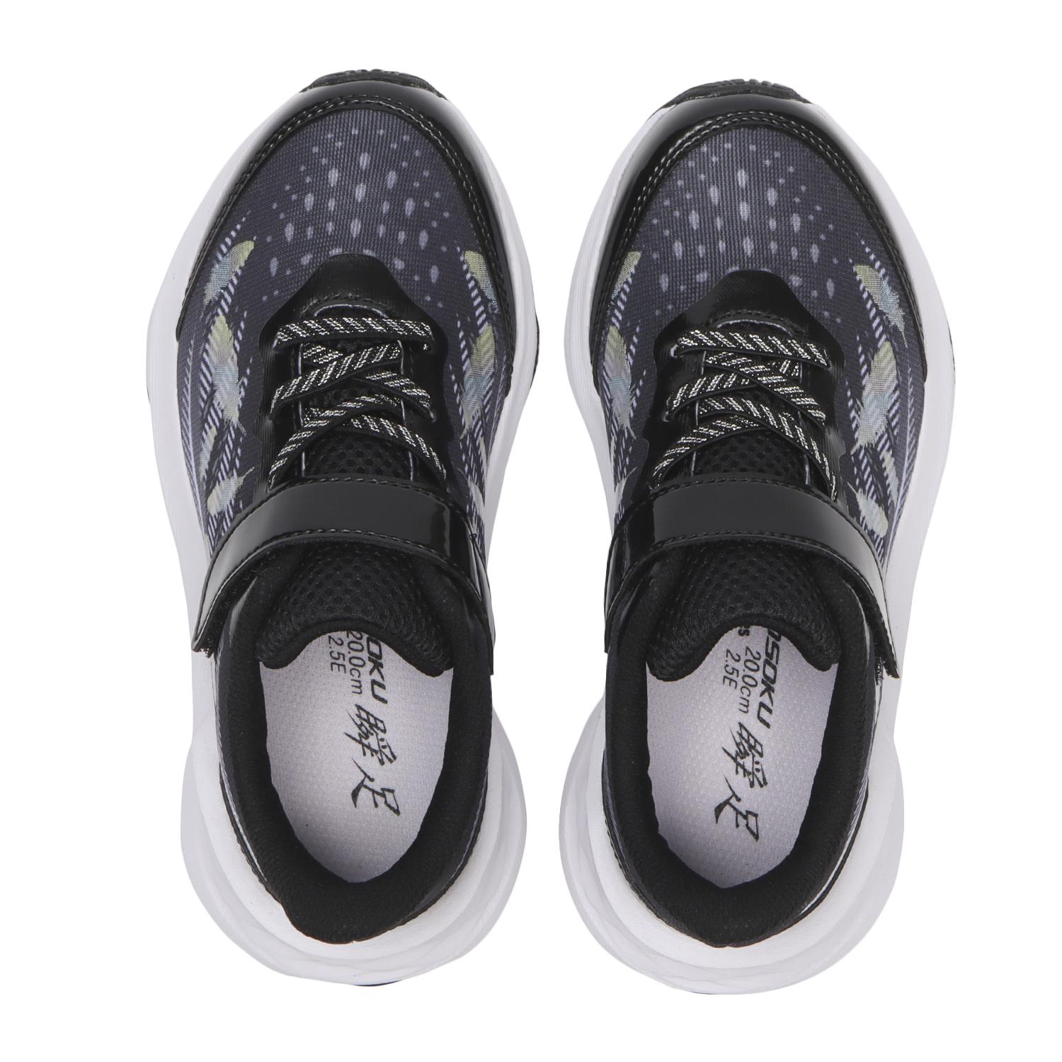 キッズ 【シュンソク】 シュンソク 17-23(H) WING SLIDER 823 キッズ