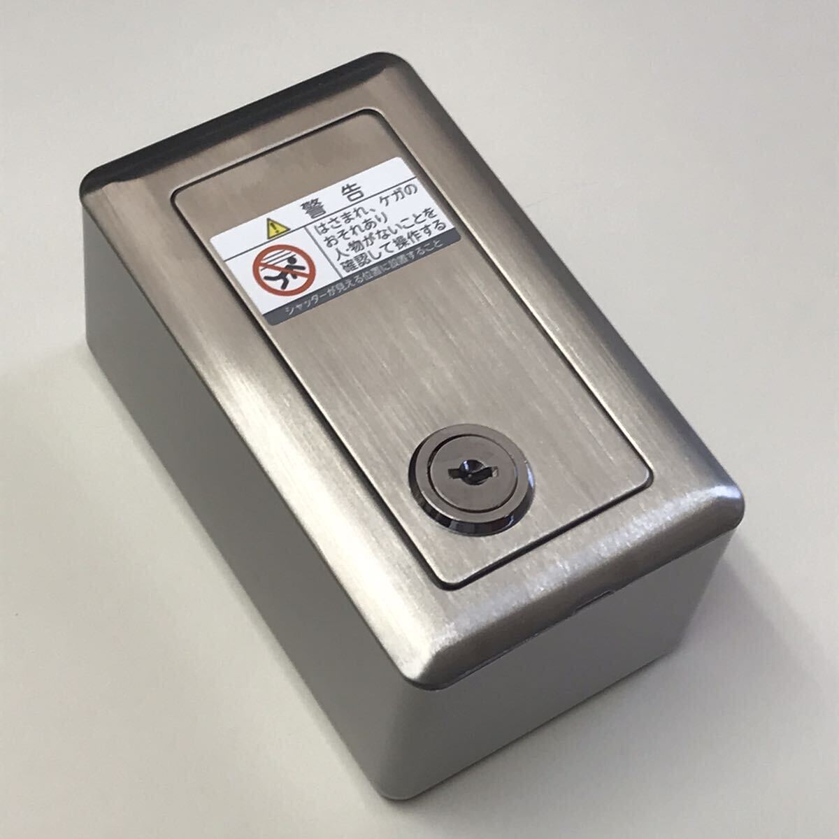 BUNKA ワイヤレス通信機器 SCX1801 BUNKA ワイヤレス通信機器 SCX1801