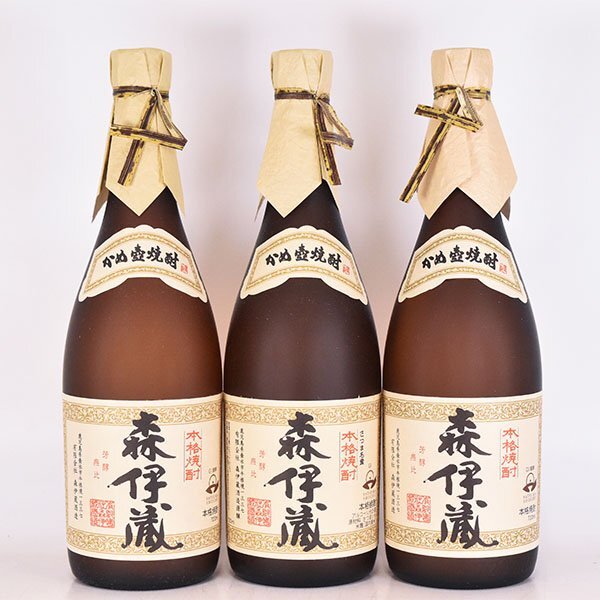 森伊蔵/JAL機内販売/未開封/4本セット/送料込み 未開封森伊蔵