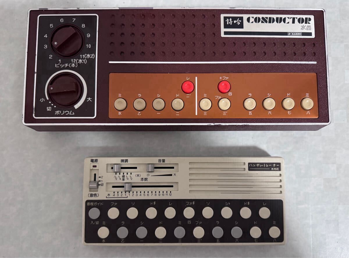 CASIO QF-R10 ハンディターミナル③ CASIO カシオ オーダーエントリー