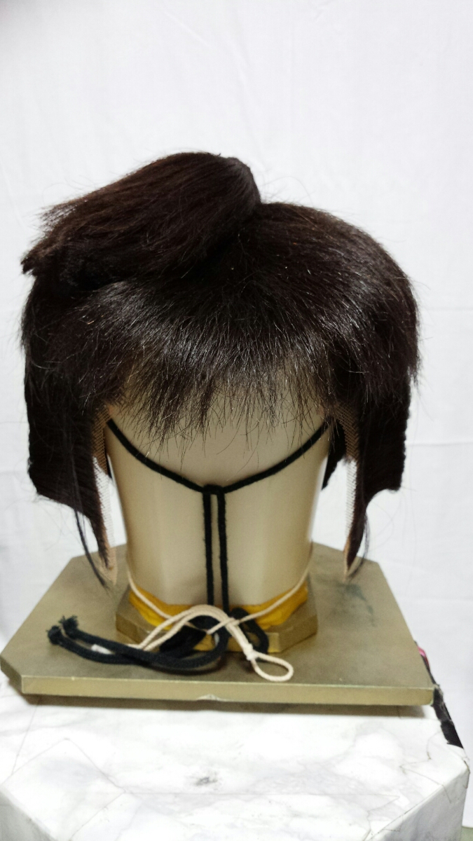 大衆演劇かつら 大衆演劇 かつら 慎吾（自然色） 百姓・貧乏人 役 大衆