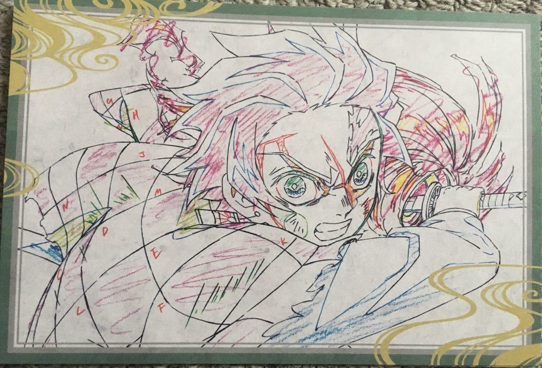 中古】ポスター B2原画ポスター 竈門炭治郎 「鬼滅の刃 刀鍛冶の里編