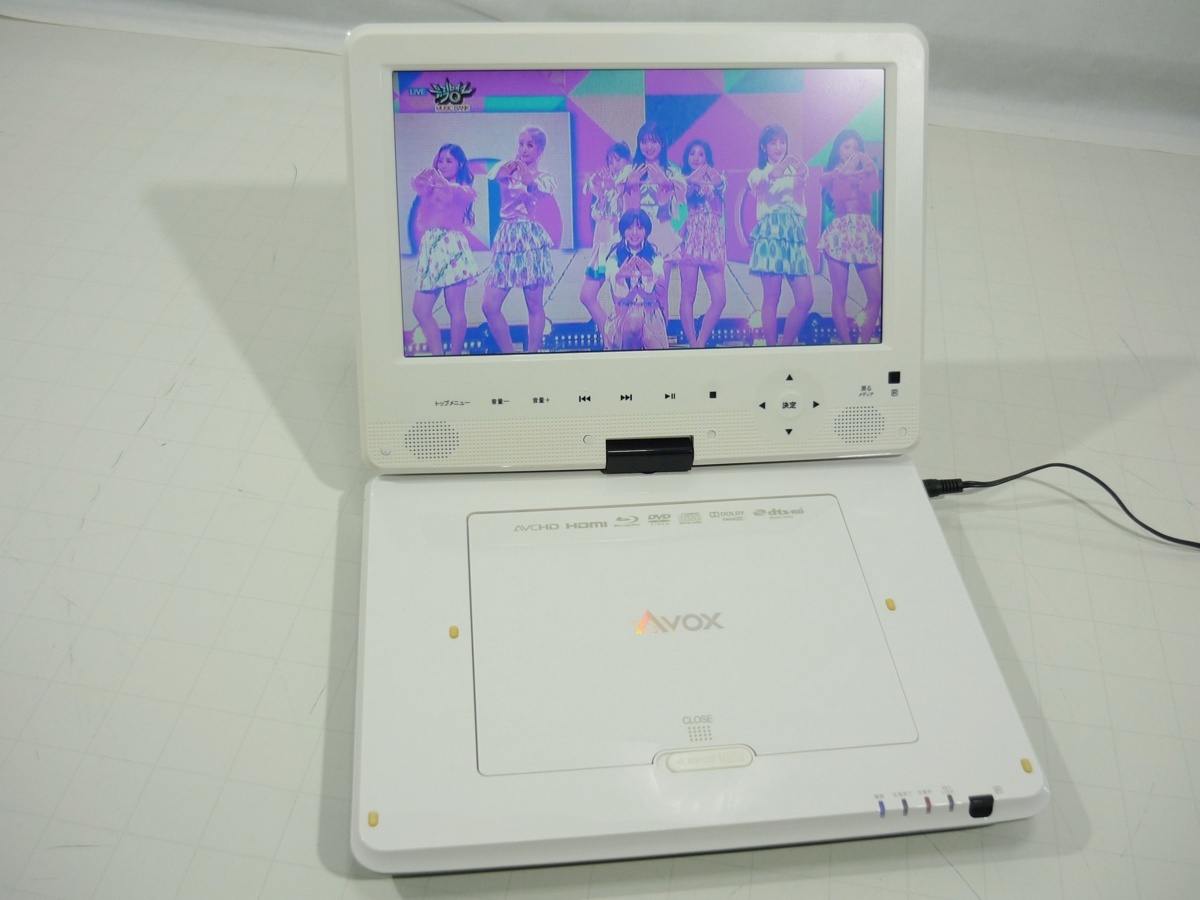 Avox ポータブルブルーレイプレーヤー APB-1011HK動作確認済み。 Avox