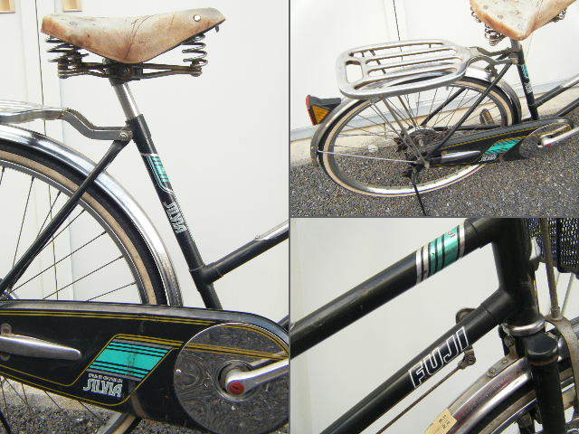 杉並区引取限定 FUJI 自転車 ロッドブレーキ 26インチ レトロ 昭和