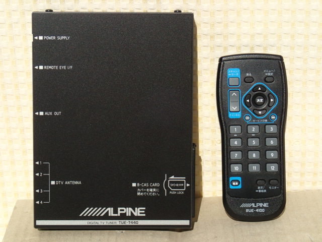 ASTEX アステック TVチューナー 地デジ・BS・CS対応 AS-STBN 【公式