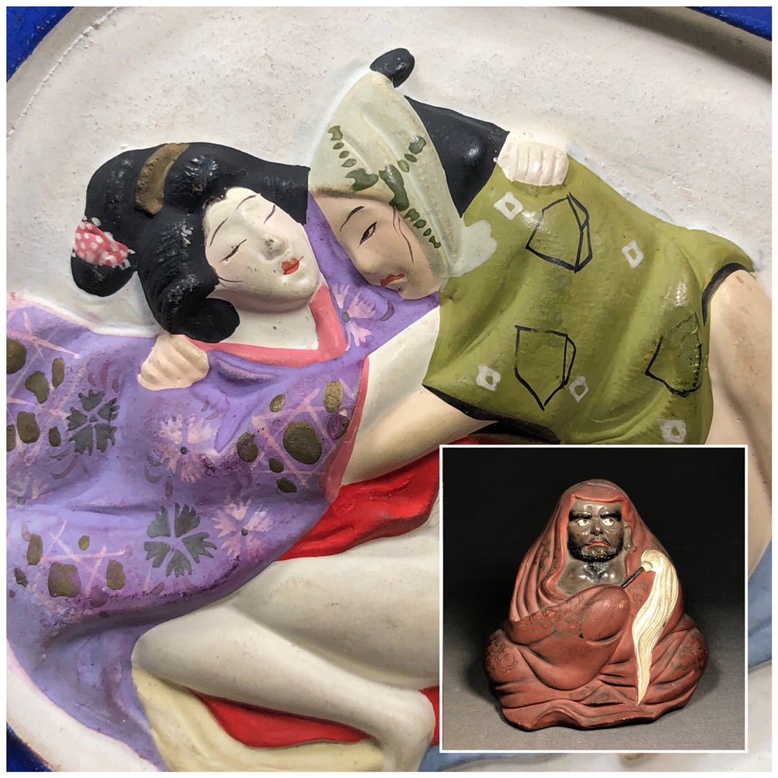 本時代 達磨 ダルマ だるま 陶器 春画 裏絵 枕絵 縁起物 美人画 女性