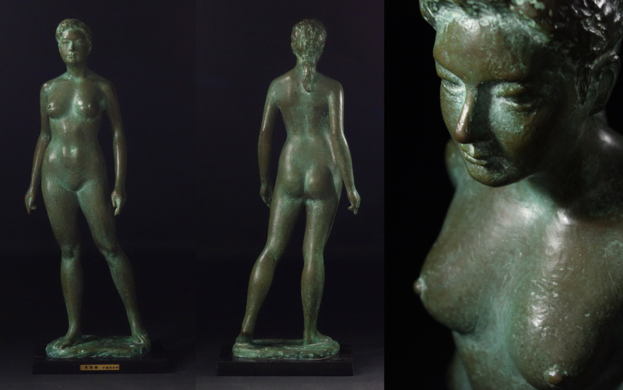 小森邦夫 ブロンズ像 母と子 27cm 小森邦夫 ブロンズ像 母と子 27cm