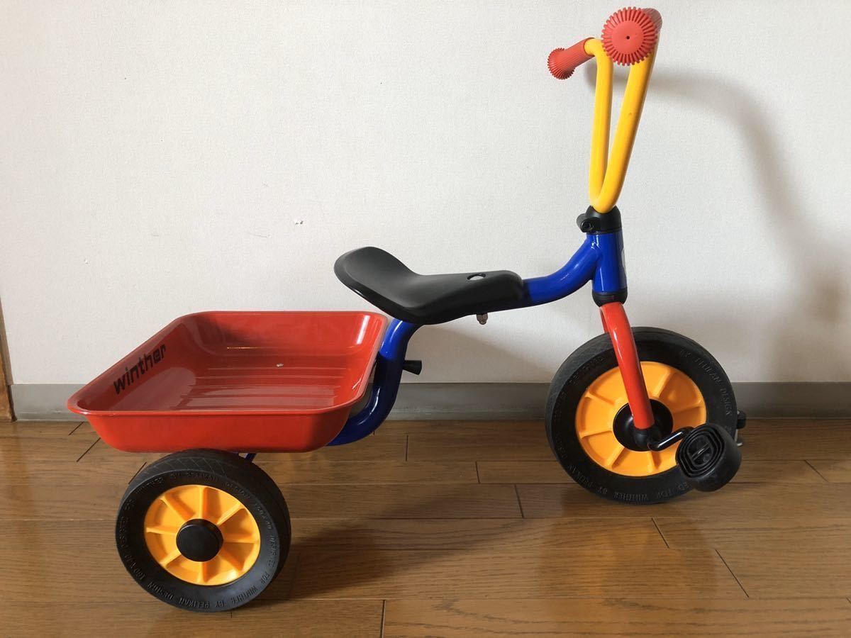 ペリカン 三輪車 ウインザー ボーネルンド winther デンマーク Winther