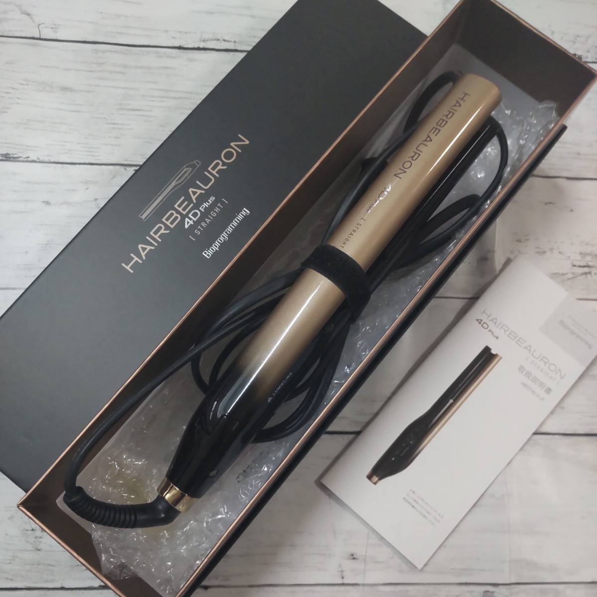 HAIRBEAURON 3D Plus 34mmカール ヘアアイロン