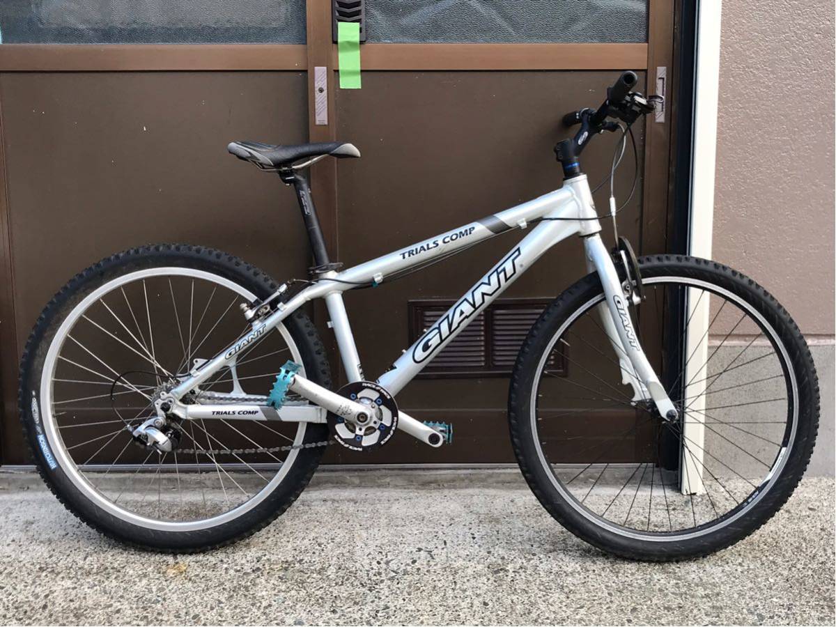 GIANT TRIALSCOMP トライアルコンプ26インチ【引き取り限定】 GIANT