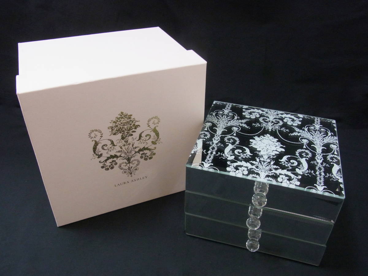 貴重☆ローラアシュレイ ストレージボックス3個セットヴィオレッタ