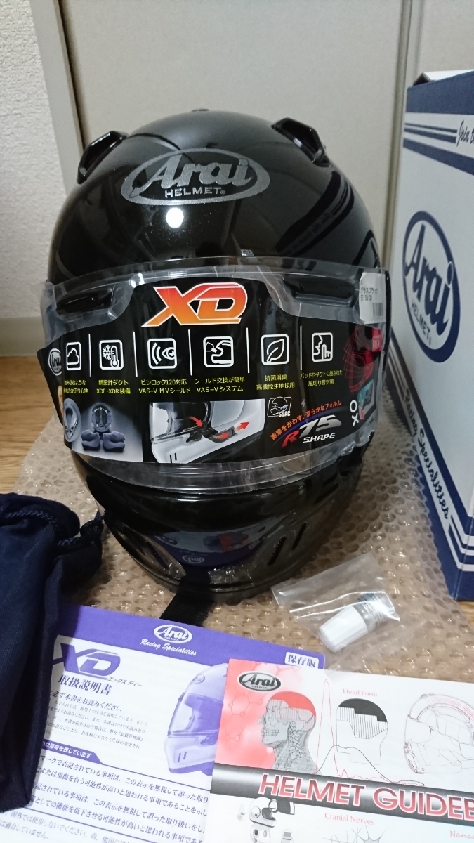 アライヘルメット XD Mサイズ グラスブラック Arai アライ ほぼ新品