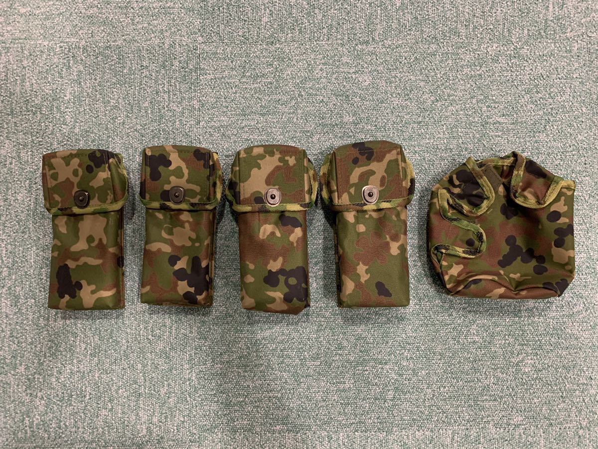 64式小銃弾のう 陸自迷彩 レプリカ 陸上自衛隊 64式小銃弾納・1本用＆2