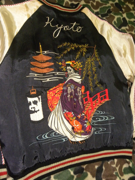 cropped CROPPED HEADS クロップドヘッズ リバーシブル スカジャン L