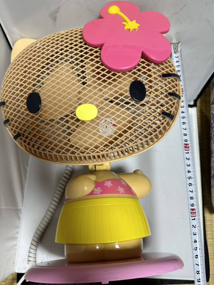 キティちゃん 黒ギャル ハイビスカス 扇風機 【公式通販】