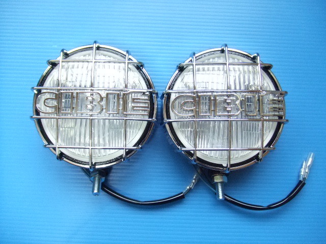当時物 シビエ CIBIE デュアル ライト ロケットカウル ビサージュ