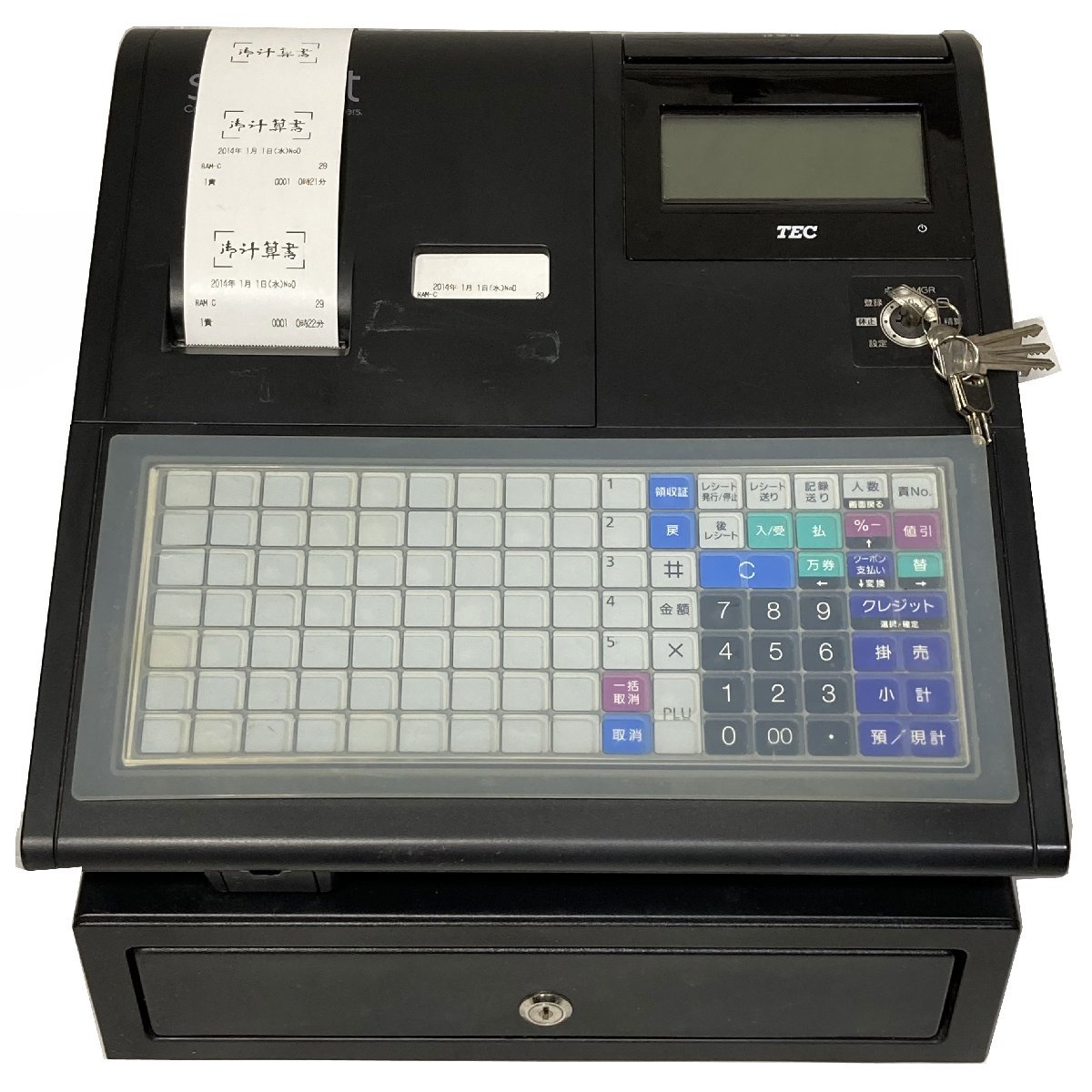 TEC Shallot II レジスター 黒色 鍵付き TEC Shallot II MA-500