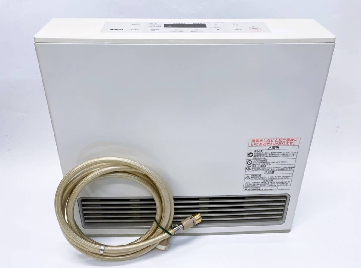 TOKYO GAS NR-B950FH-WH ガスファンヒーター 東京ガス TOKYO GAS ガス