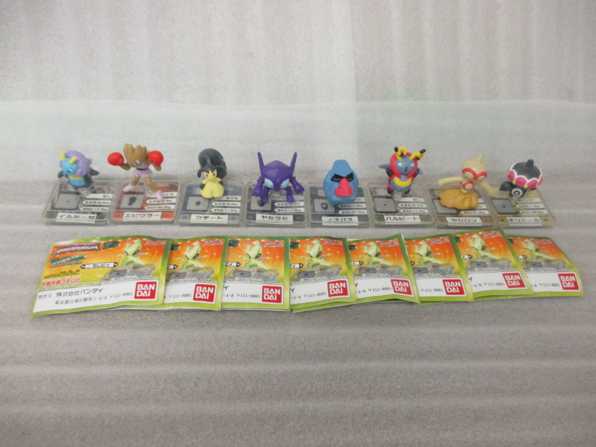 d*3様 ポケモン フルカラーアドバンス フィギュアのみ 86個セット