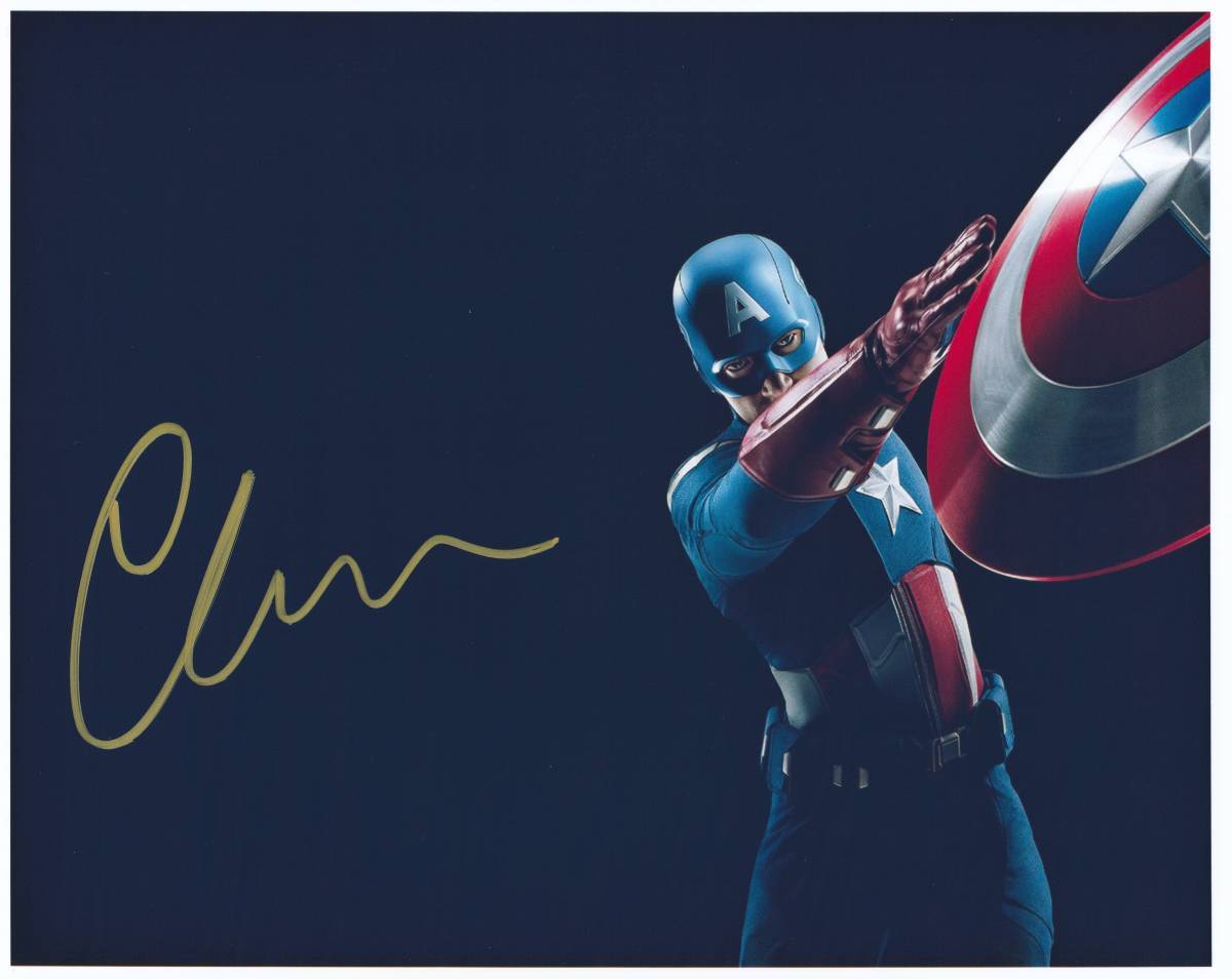 1/3まで】 キャプテン・アメリカ サイン入りフォト クリス・エヴァンス