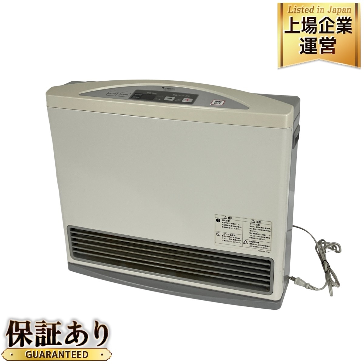 TOKYO GAS ガスファンヒーター NR-C450FH-WH 東京ガス TOKYO GAS NR