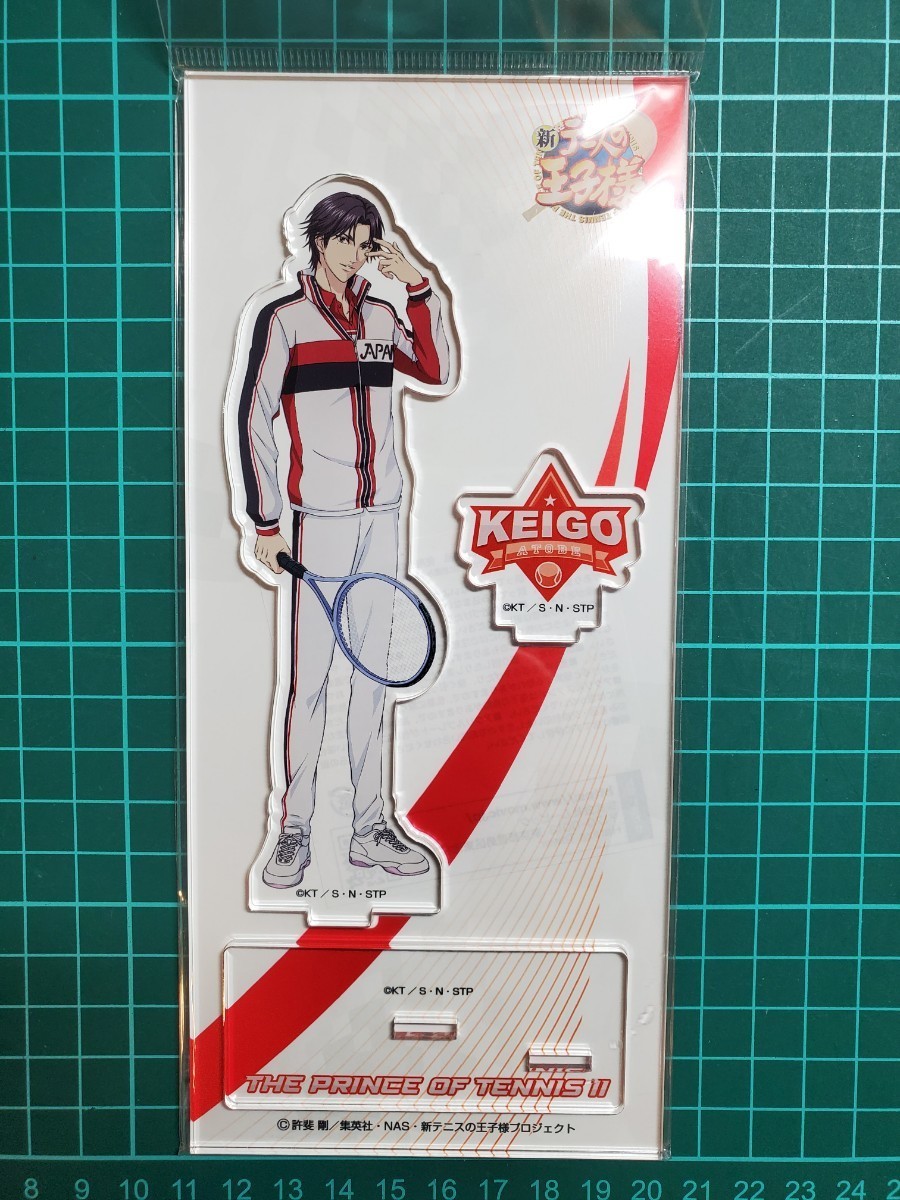 フェアリーテイル 記念展 マルイ OIOI アクリルキーホルダー ルーシィ