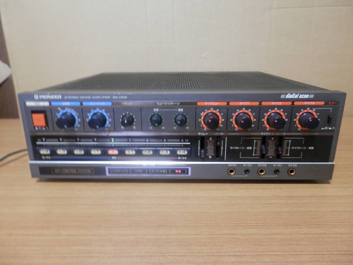 極美品 【メンテ/内部清掃済】 パイオニア SA-V21Ⅱ カラオケアンプ 極