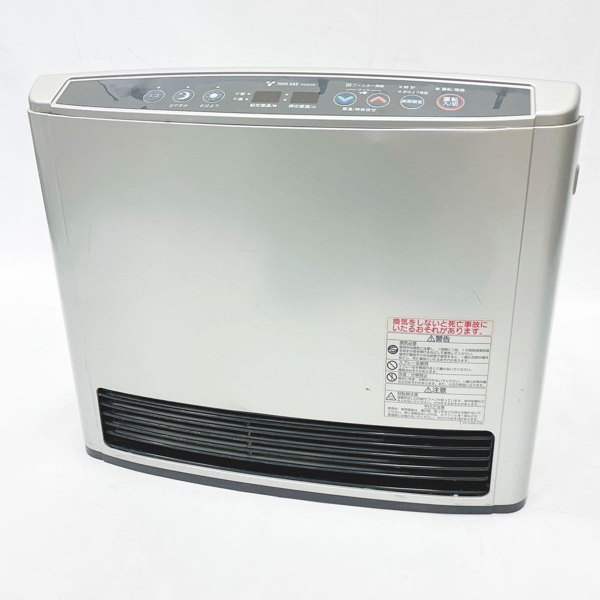 東邦ガス☆ガスファンヒーター☆NC-35FSA☆3.5KW☆13A☆都市