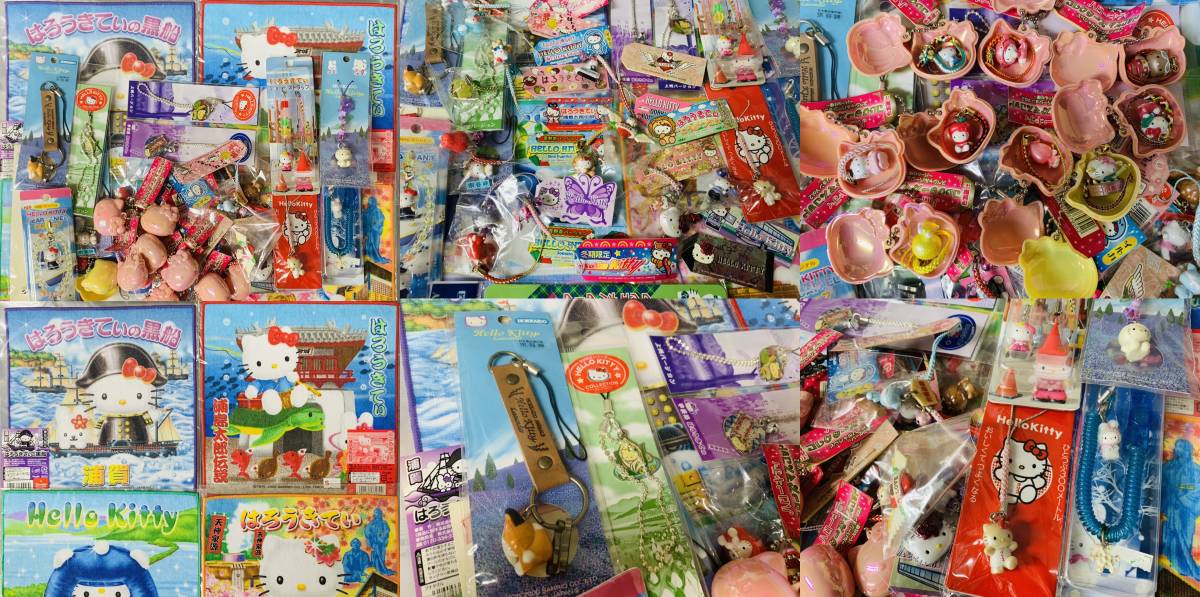ご当地キティ 36点 まとめ売り ストラップ 根付 セット ご当地キティ