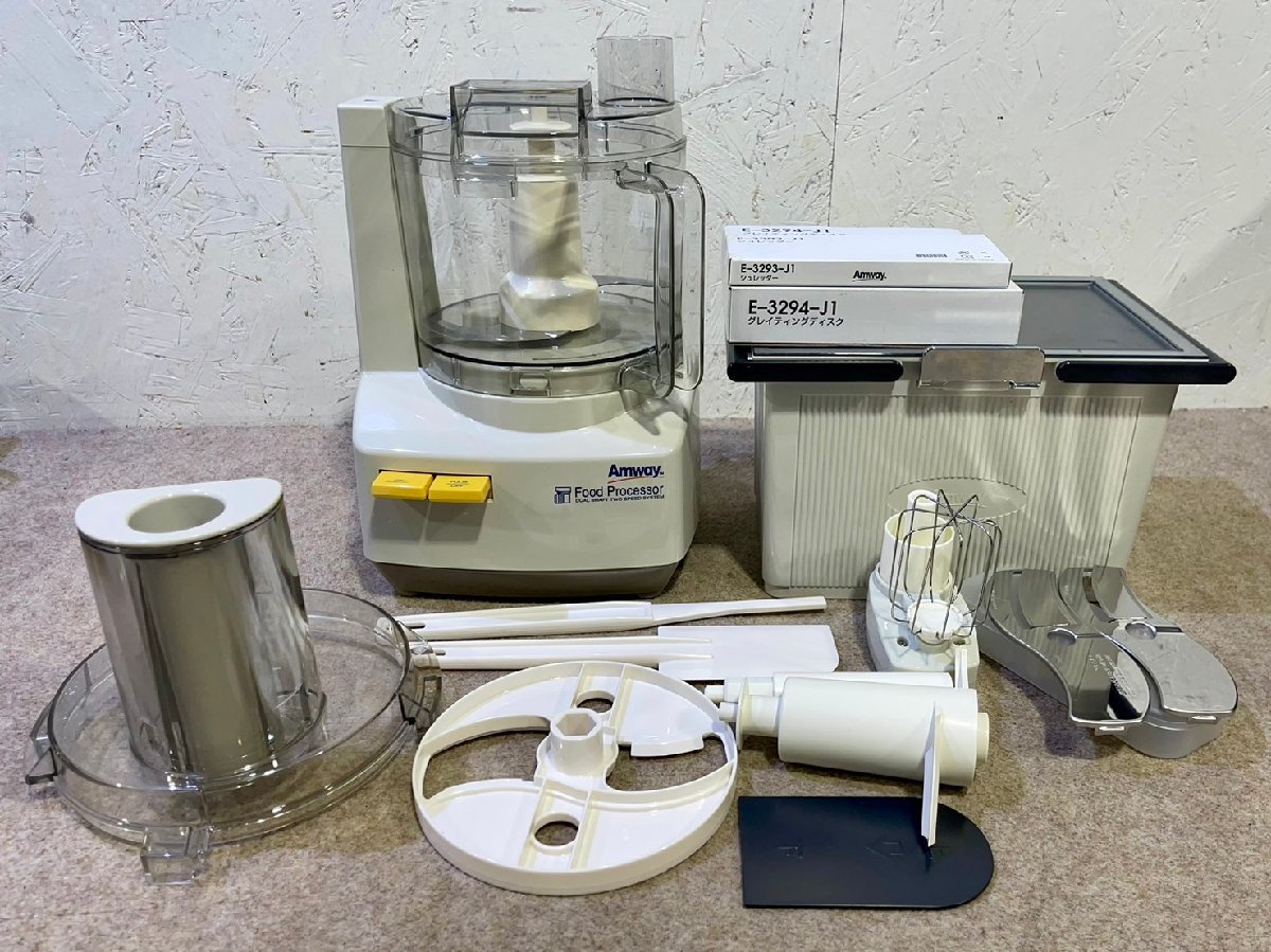 アムウェイ フードプロセッサー オプションパーツセット2017年製