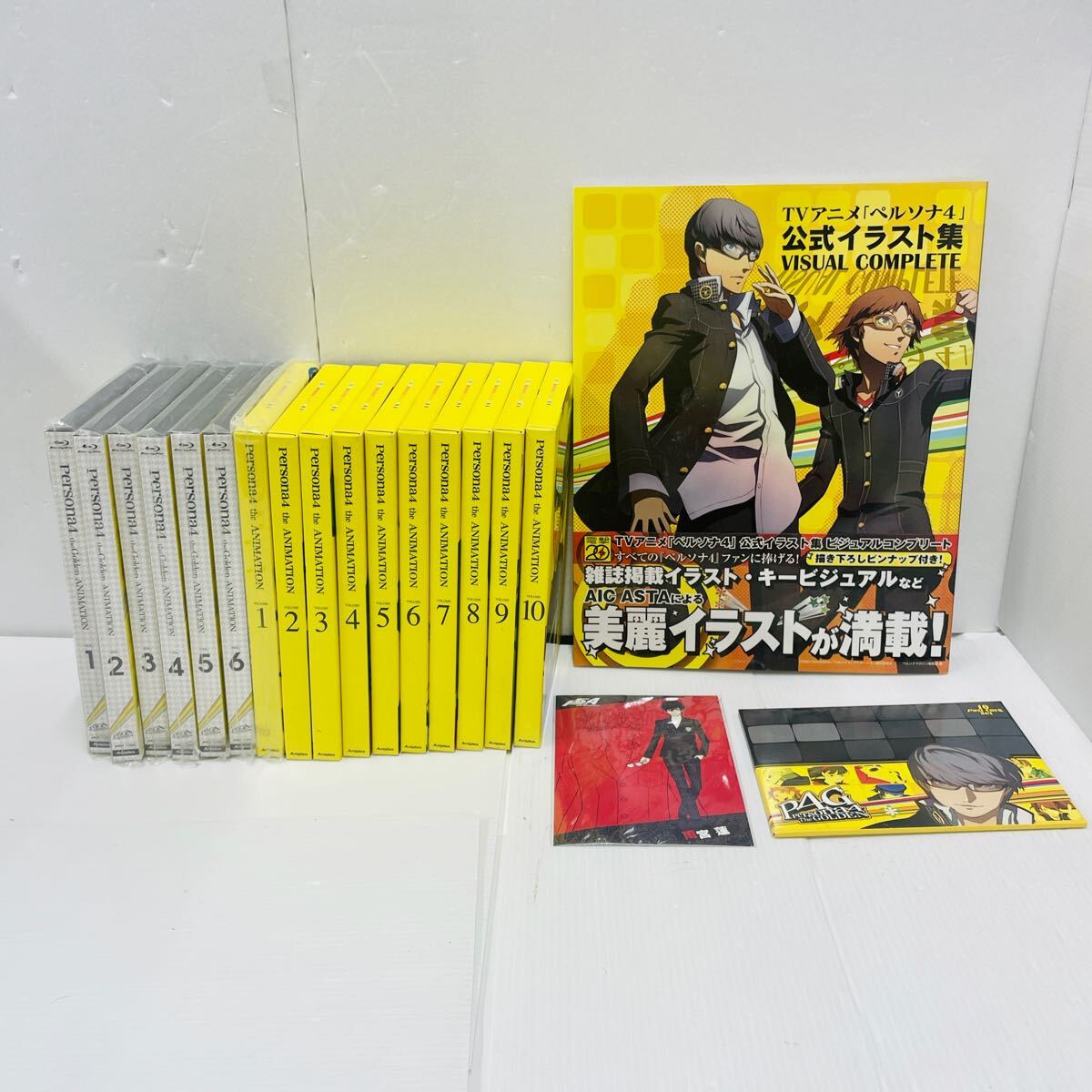 DVD ペルソナ4 全10巻 初回限定版 Amazon.co.jp: ペルソナ4 【完全生産